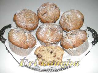 Csokis-banános muffin 12