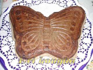 Marcipán pillangó torta - gesztenyés 4