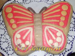 Marcipán pillangó torta - gesztenyés 10